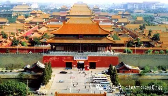 北京,历史与现代交融的东方明珠之城