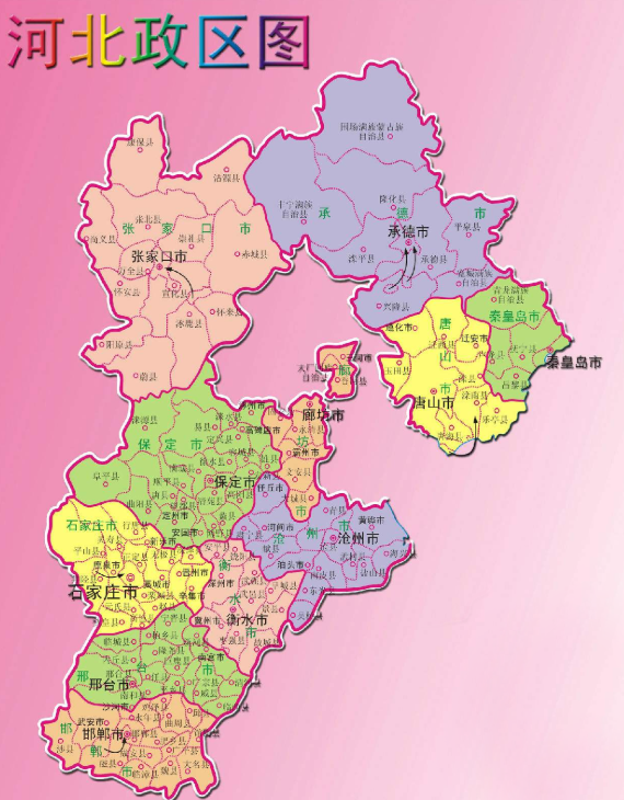 探寻河北自然之美，寻觅心灵宁静之旅